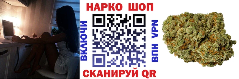 Купить наркотики цена Первоуральск Галлюциногенные грибы  omg ССЫЛКА  Канабис  КОКАИН  СК  Меф мяу мяу 