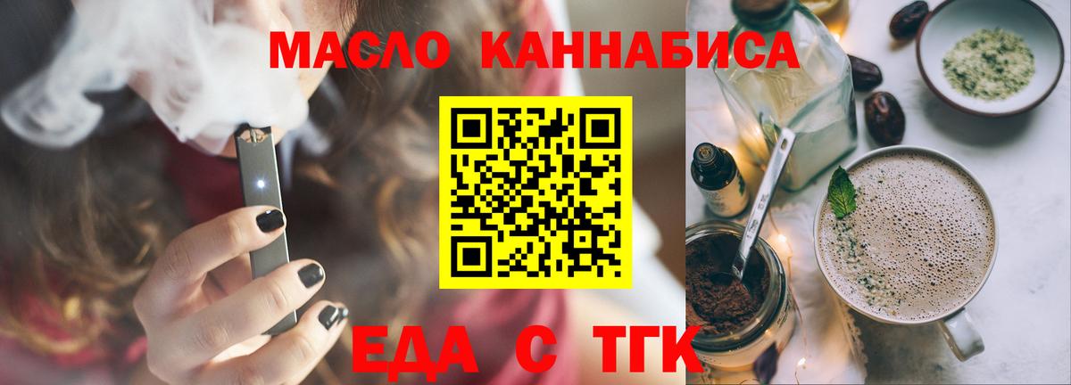 APVP Первоуральск