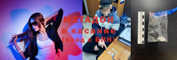 дмт Алексин