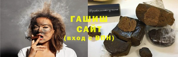 скорость mdpv Алексеевка
