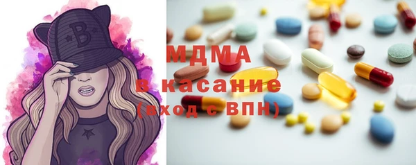 дмт Алексин