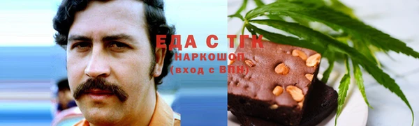 дмт Алексин
