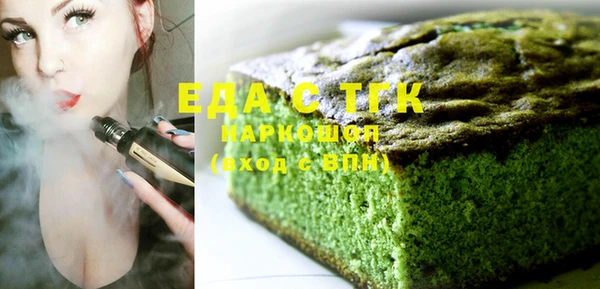 индика Алзамай