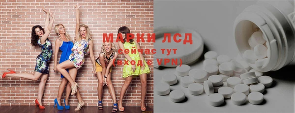 скорость mdpv Алексеевка