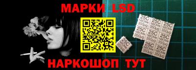 каннабис Севастополь