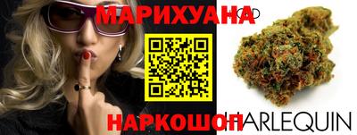 альфа пвп VHQ Северобайкальск