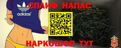 мяу мяу мука Свободный