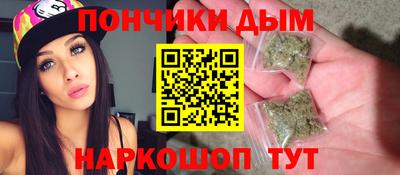 альфа пвп VHQ Северобайкальск