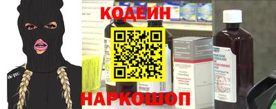 альфа пвп VHQ Северобайкальск