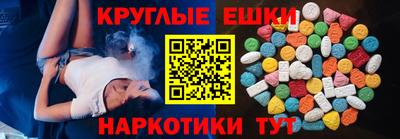 мяу мяу мука Свободный