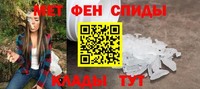 мяу мяу мука Свободный