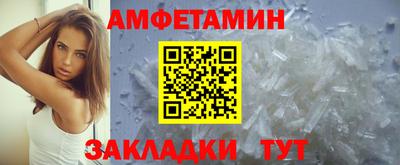 каннабис Севастополь