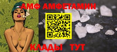 каннабис Севастополь