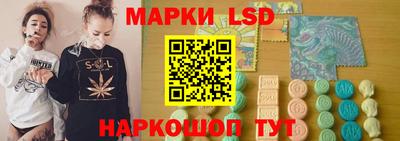 мяу мяу мука Свободный
