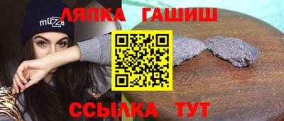 каннабис Севастополь
