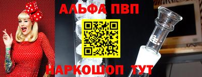 мяу мяу мука Свободный