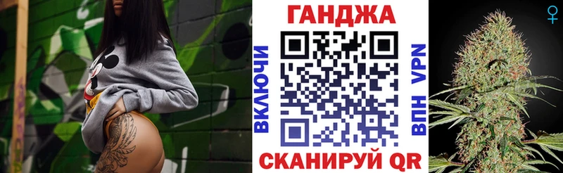 мега ссылка  Первоуральск  Конопля марихуана 